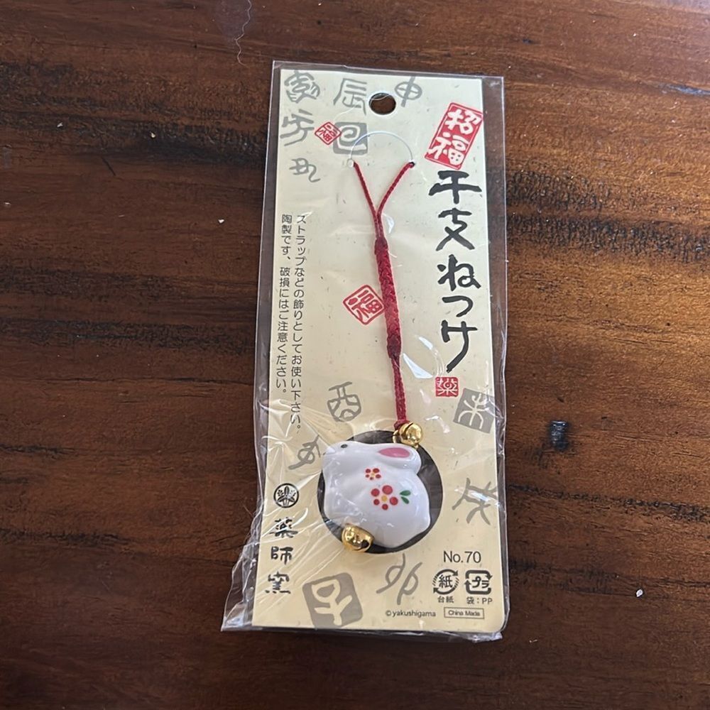 Pendant Rabbits 